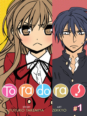 cover image of Toradora!, Volume 1